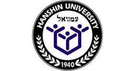 Hanshin University logo
