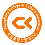 ChungKang College of Cultural Industries logo